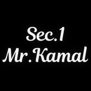 1 ثانوى الحصة 1
