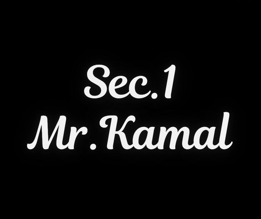 1 ثانوى الحصة 12